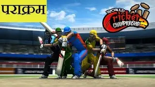 World Cricket Championship 2 Gameplay - DroidGamer