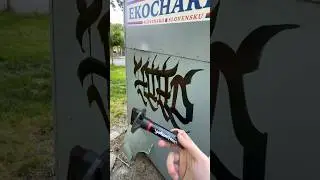 How to use 60 mm Molotow masterpiece marker #graffiti #tagging #shorts