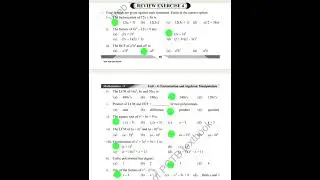 #Mcqs Chapter No 4 class 9th Math new book PCTB 2025#mathematics #maths #exam