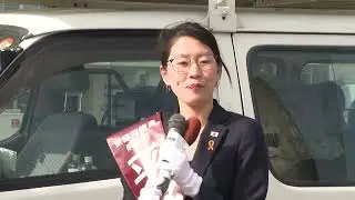 【衆議院選挙2026】大分3区　無所属・平野雨龍氏　第一声