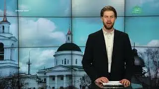 Глава Екатеринбургской митрополии посетил старинный уральский город Арамиль.