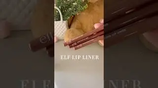 $3 elf lip liner ✨ #makeup #beauty #lipliner #elfcosmetics #shorts