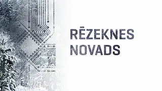 Rēzeknes novada domes sēde 15.01.2026.