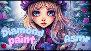 ASMR Diamond Painting | Christmas Time Elf | Part 5 🎄✨