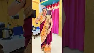 New Bhojpuri #trending #bhojpuri #song #dance #viral #marriage #lokgeet #birha #wedding #best #new🔥🌹