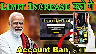 Time Limit Kaise Thik kre ...❓ Free Fire Time Limit Problem 😭 -free fire Indian