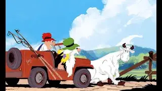 Urtigão - A Vaca