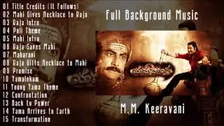 Yama Donga | 2007 | BGM | M.M.Keeravani