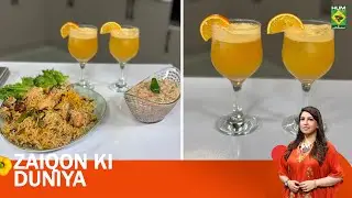 Dahi Ka Raita, One Pot Pulao & Orange Mojito | Rafia Durrani | Zaiqon Ki Duniya| Ep 133 | Masala TV