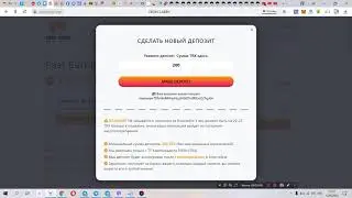 troncarry возможность  заработать на новом  смарт контракте .