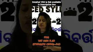 B. Ed Revised syllabus for 2025-26 1st sem. Tips and Tricks for exam, Updated notes by ARPITA MAM.