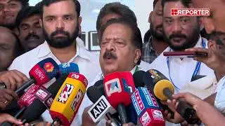 'കുറ്റ്യാടി വേദിയിലെ പിടിവലിയെക്കുറിച്ച് ചോദ്യം...പ്രതികരിക്കാതെ രമേശ് ചെന്നിത്തല' |  Chennithala
