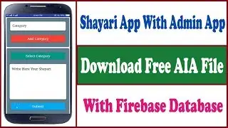 Shayari App With Admin Panel App | Download Free AIA File | Firebase Database | Riyan Talks
