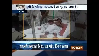 5 patients die after alleged AC failure in ICU ward in Kanpur hospital
