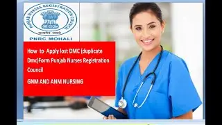 How to Apply Duplicate DMC GNM or ANM From Punjab Nurses Registration council 84273 28156