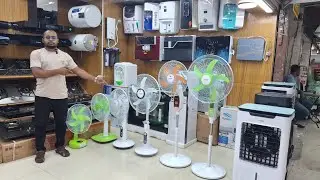 Rechargeable fan price in Bangladesh 2025 Best charger fan price bd | ac fan price in bd 2025