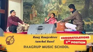 Raag Rageshree | Aanchal Basel  | 2nd Position | National Children Classical Music Competition 2026.