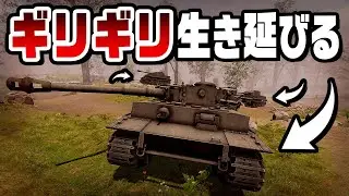 襲撃が相次ぐ危険地帯で命からがら生き延びる『 WW2: Bunker Simulator / バンカー シミュレータ』