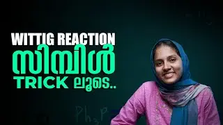 WITTIG REACTION mechanism Made EASY !! Organic Chemistry | #trizlearningapp #cuetpg #iitjam