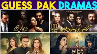 Guess the Pakistani Drama|JERRY QUIZ LAB 