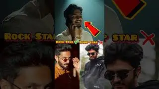 ANIRUDH VS SAI ABHYANKAR💥💥💥 | ROCKSTAR ✅  Doopstar❌ |#anirudh #saiabhyankkar #musicdirector #shorts