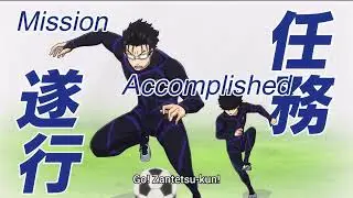 Another Team of Three Part 2 | Blue Lock Additional Time | Episode 21 | Anime Heart