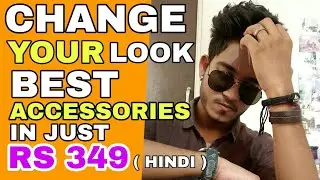 Best Accesories In Low Price For Indian Boys | Hindi | Stylish  Accesories To Look Attractive