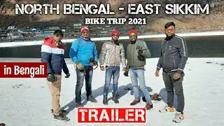 North Bengal & Sikkim Bike Trip 2021 | Siliguri | Kurseung | Mirik | Gangtok | Tsomgo Lake | aNi M