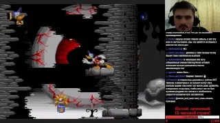 1001 Реквест [#119] - Donald in Maui Mallard (SMD), ч.2