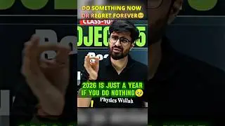 2026 is just a year🥺 #depression #motivation #regret #ritiksir #emotional #goal #viral #pw #pressure