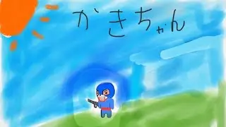 DMZ  live ひっそりやる