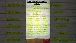 up police time table # daily routing 90 days#exam study time table