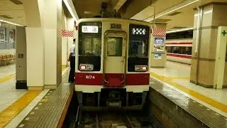 東武鉄道 （野岩鉄道・会津鉄道直通） 快速 （6050系運行） 超広角車窓 進行左側 浅草～鬼怒川温泉～会津田島