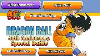 ALL MISSIONS! 40TH ANNIVERSARY SPECIAL BATTLE! Dragon Ball Z Dokkan Battle