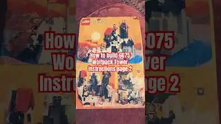 Lego, how to build 6075 Wolfpack Tower, Instructions Page2 #legoinstructions6075 #legowolfpack