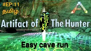 Artifact of the hunter cave run (Ark ultimate mobile edition)