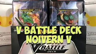 V Battle Deck Noivern V