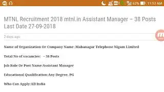 MTNL Recruitment 2018 || Assistant Manager &ndash; 38 Posts ||Last Date 27-09-2018||