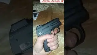 Пионер с лцу первые впечатления