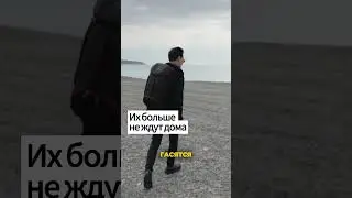Выжить любой ценой: тактика 