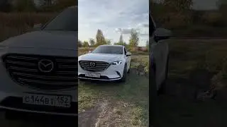 Mazda CX-9 на бездорожье
