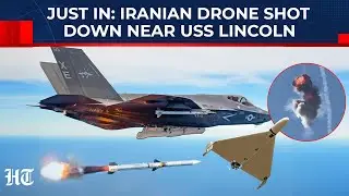 Shocking! US F-35 Downs Iranian Drone Approaching USS Abraham Lincoln in Arabian Sea | Iran Vs US