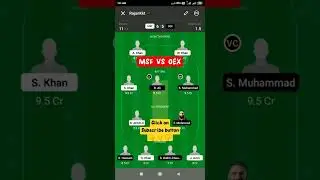 MSF  VS  OEX   DREAM11  TEAM  PREDICTION