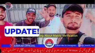 SPD-480 Educational And Domicile Verification - for Police Recruitment- 480 Police Job final Medical