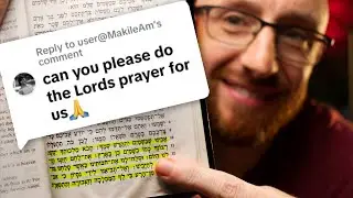 The Lord's Prayer in HEBREW! 🤯 (The Model Prayer - Matthew 6:9-13)