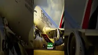 Pakistan&rsquo;s Big Economic Opportunity! UAE Investment Projects Revealed