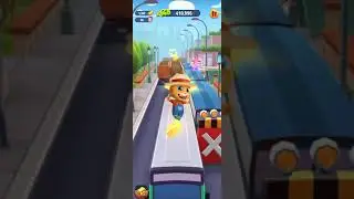 Tom Gold Run