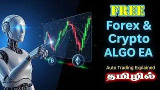 💻🔥 Forex & Crypto Auto Trading Robot | Something EA Full Explanation in Tamil
