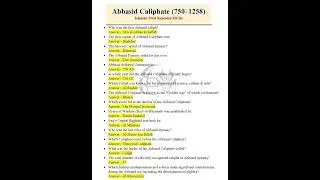 The Abbasid Caliphate (750&ndash;1258)#IslamiatMCQs #shorts #shortfeed #shortsvideo