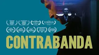 Contrabanda (The Smuggler) // Scurtmetraj romanesc //Short film
